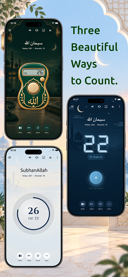 Tasbih Counter Counting Interface